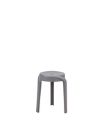 Ari Low Stool