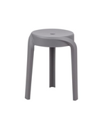 Ari Low Stool