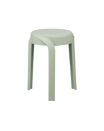 Ari Low Stool