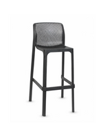 Juniper Stool | Black