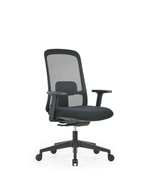 Lana Task Chair | Black