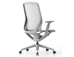 Neptune Task Chair